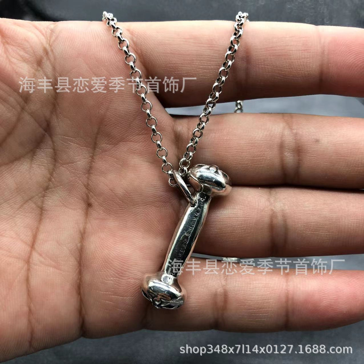 Chrome Hearts heart-shaped sword cross pendant