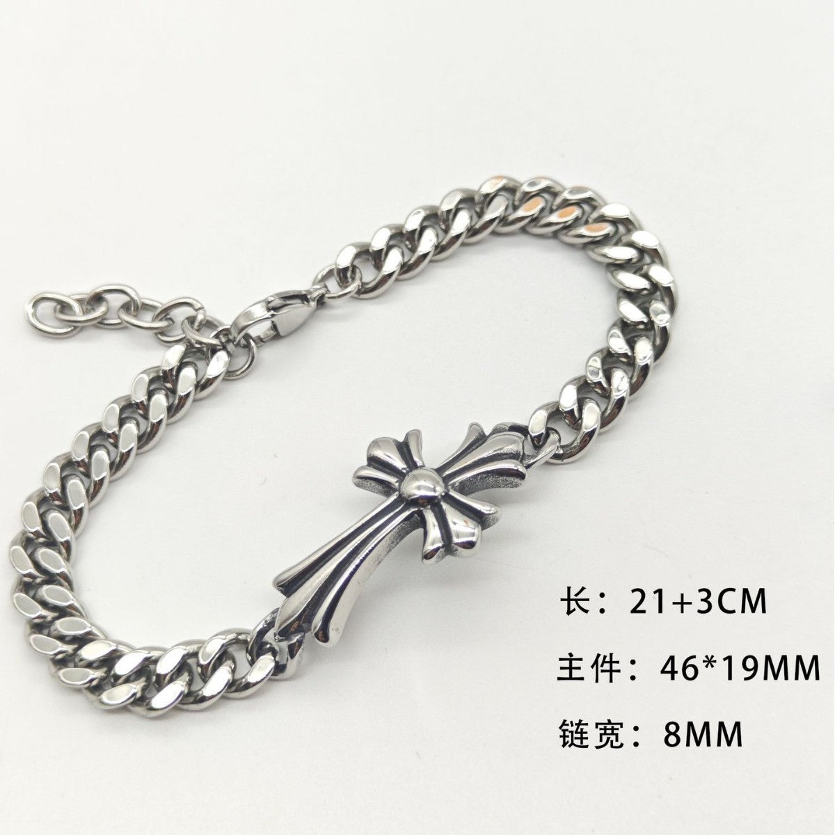 Chrome Hearts curved cross Cuban bracelet